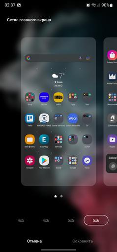 Recenzja Samsunga Galaxy S22 Ultra: Połączenie dwóch galaktyk-206
