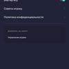 Recenzja Realme GT: najbardziej przystępny cenowo smartfon z flagowym procesorem Snapdragon 888-112 Recenzja Realme GT: najbardziej przystępny cenowo smartfon z flagowym procesorem Snapdragon 888-112