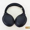 Recenzja Sony WH-1000XM4: wciąż najlepsze pełnowymiarowe słuchawki z redukcją szumów-22 Recenzja Sony WH-1000XM4: wciąż najlepsze pełnowymiarowe słuchawki z redukcją szumów-22