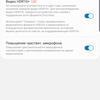 Recenzja Samsung Galaxy Note10 +: największy i najbardziej technologiczny flagowy z Android-453 Recenzja Samsung Galaxy Note10 +: największy i najbardziej technologiczny flagowy z Android-453