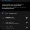 Recenzja Samsung Galaxy Z Fold3: smartfon dla tych, którzy mają wszystko-205 Recenzja Samsung Galaxy Z Fold3: smartfon dla tych, którzy mają wszystko-205