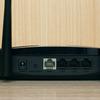 Recenzja Mercusys MR70X: najbardziej przystępny cenowo gigabitowy router z Wi-Fi 6-17 Recenzja Mercusys MR70X: najbardziej przystępny cenowo gigabitowy router z Wi-Fi 6-17