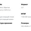 Przegląd SSD napędu Goodram IRDM PRO Gen.2: szybkość i stabilność-14 Przegląd SSD napędu Goodram IRDM PRO Gen.2: szybkość i stabilność-14