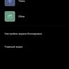Recenzja vivo V21: radość z tik-takera-36 Recenzja vivo V21: radość z tik-takera-36