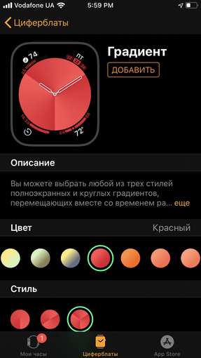 Przegląd Apple Watch 5: Inteligentny zegarek w cenie statku kosmiczneo-31