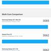 Recenzja Samsunga Galaxy S22 Ultra: Połączenie dwóch galaktyk-134 Recenzja Samsunga Galaxy S22 Ultra: Połączenie dwóch galaktyk-134