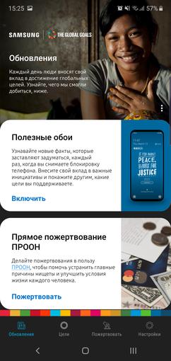 Recenzja Samsung Galaxy Note10 +: największy i najbardziej technologiczny  flagowy z Android-311