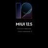 Recenzja Xiaomi 11T Pro: procesor z najwyższej półki i pełne ładowanie w 20 minut-221 Recenzja Xiaomi 11T Pro: procesor z najwyższej półki i pełne ładowanie w 20 minut-221