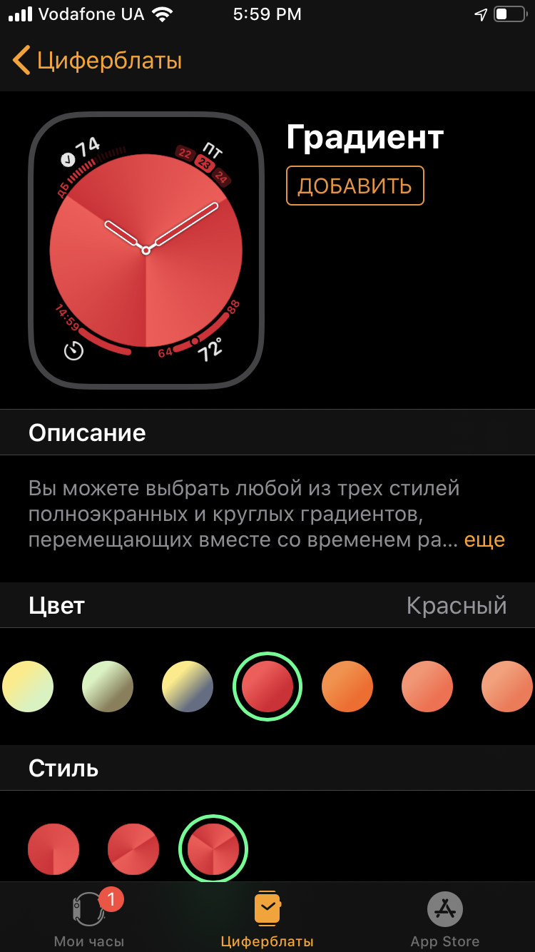 Przegląd Apple Watch 5: Inteligentny zegarek w cenie statku kosmiczneo-31 Przegląd Apple Watch 5: Inteligentny zegarek w cenie statku kosmiczneo-31