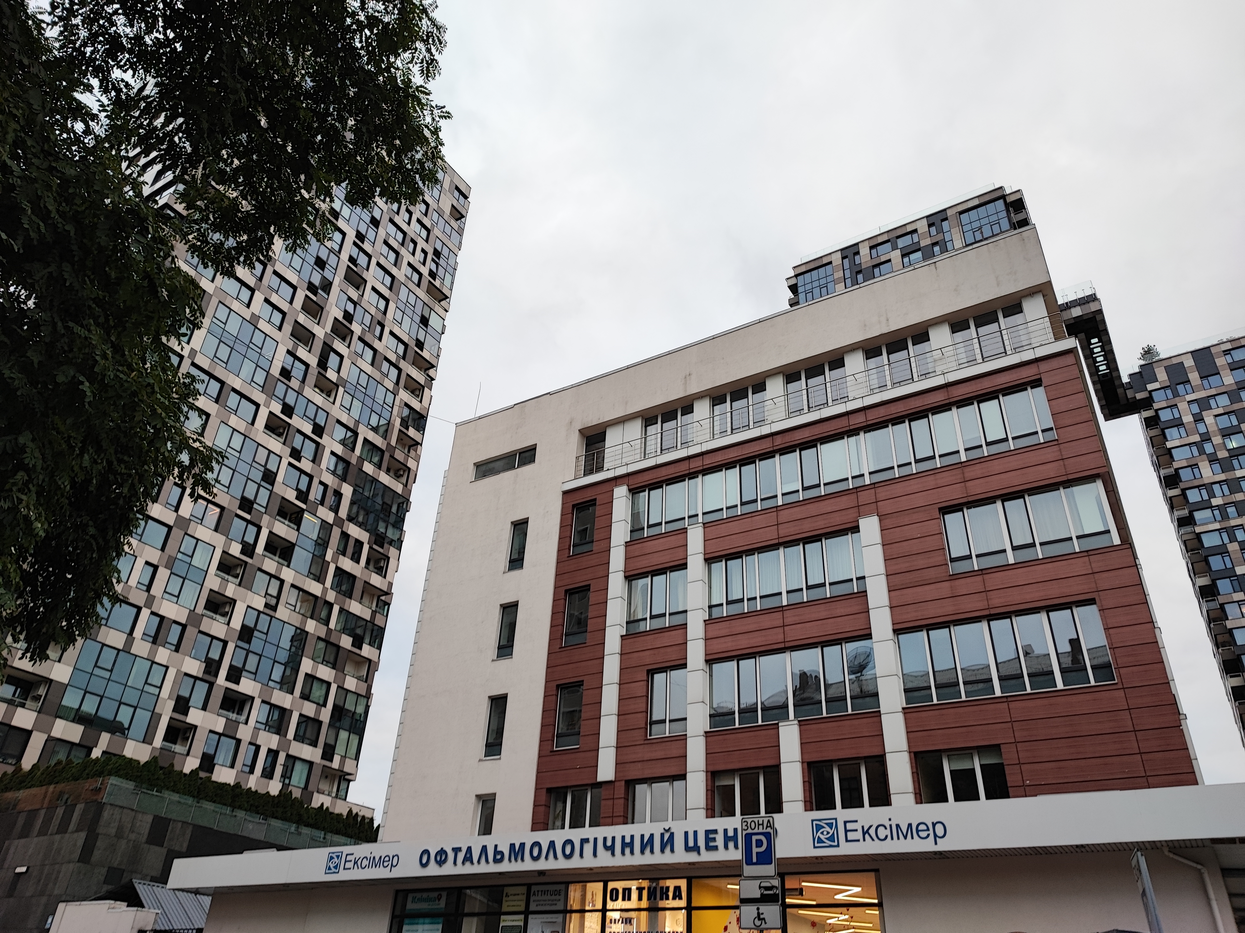 Recenzja Xiaomi 11T Pro: procesor z najwyższej półki i pełne ładowanie w 20 minut-329 Recenzja Xiaomi 11T Pro: procesor z najwyższej półki i pełne ładowanie w 20 minut-329