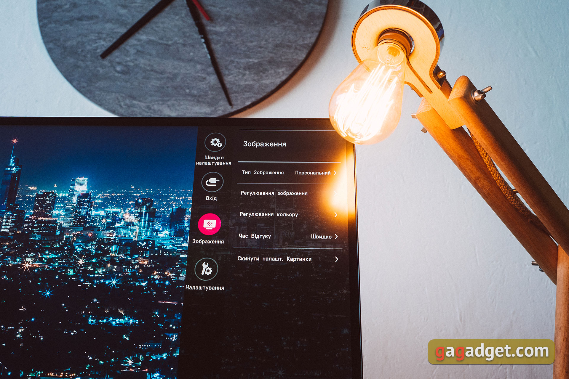 Przegląd 34-calowy monitoru od LG 34WK95U Nano IPS-matrycą, rozdzielczości 5120h2160 i HDR-43 Przegląd 34-calowy monitoru od LG 34WK95U Nano IPS-matrycą, rozdzielczości 5120h2160 i HDR-43