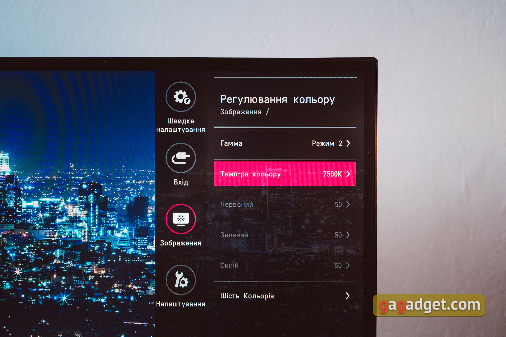 Przegląd 34-calowy monitoru od LG 34WK95U Nano IPS-matrycą, rozdzielczości 5120h2160 i HDR-48 Przegląd 34-calowy monitoru od LG 34WK95U Nano IPS-matrycą, rozdzielczości 5120h2160 i HDR-48