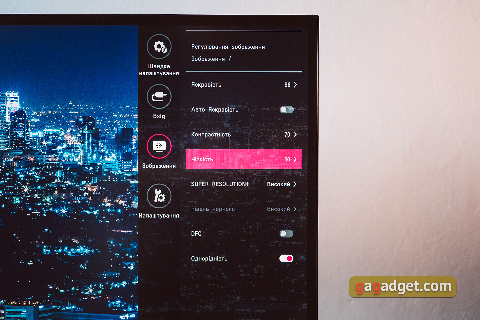 Przegląd 34-calowy monitoru od LG 34WK95U Nano IPS-matrycą, rozdzielczości 5120h2160 i HDR-60 Przegląd 34-calowy monitoru od LG 34WK95U Nano IPS-matrycą, rozdzielczości 5120h2160 i HDR-60