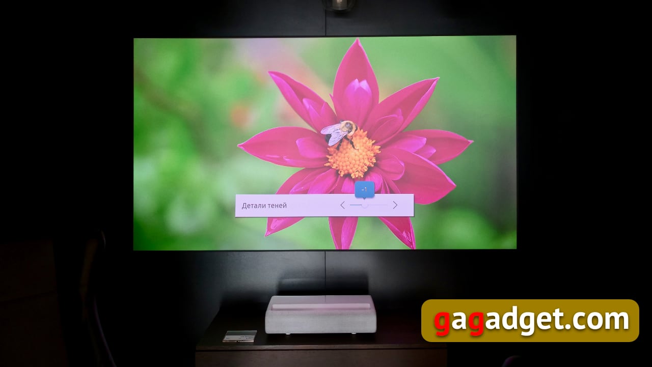 Recenzja projektora laserowego Samsung The Premiere SP-LSP9T 4K: prawdziwe kino domowe Recenzja projektora laserowego Samsung The Premiere SP-LSP9T 4K: prawdziwe kino domowe