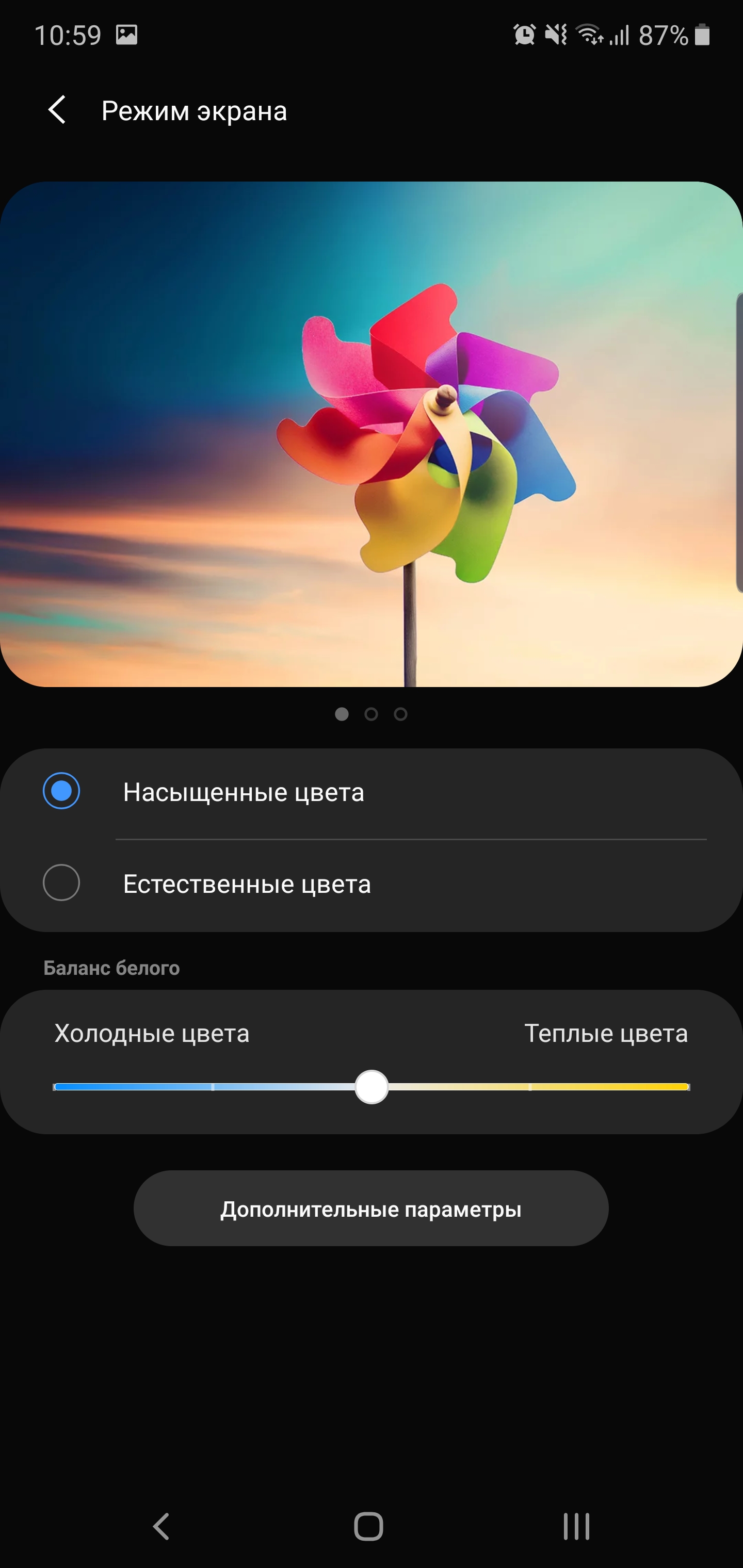 Recenzja Samsung Galaxy Note10 +: największy i najbardziej technologiczny flagowy z Android-30 Recenzja Samsung Galaxy Note10 +: największy i najbardziej technologiczny flagowy z Android-30