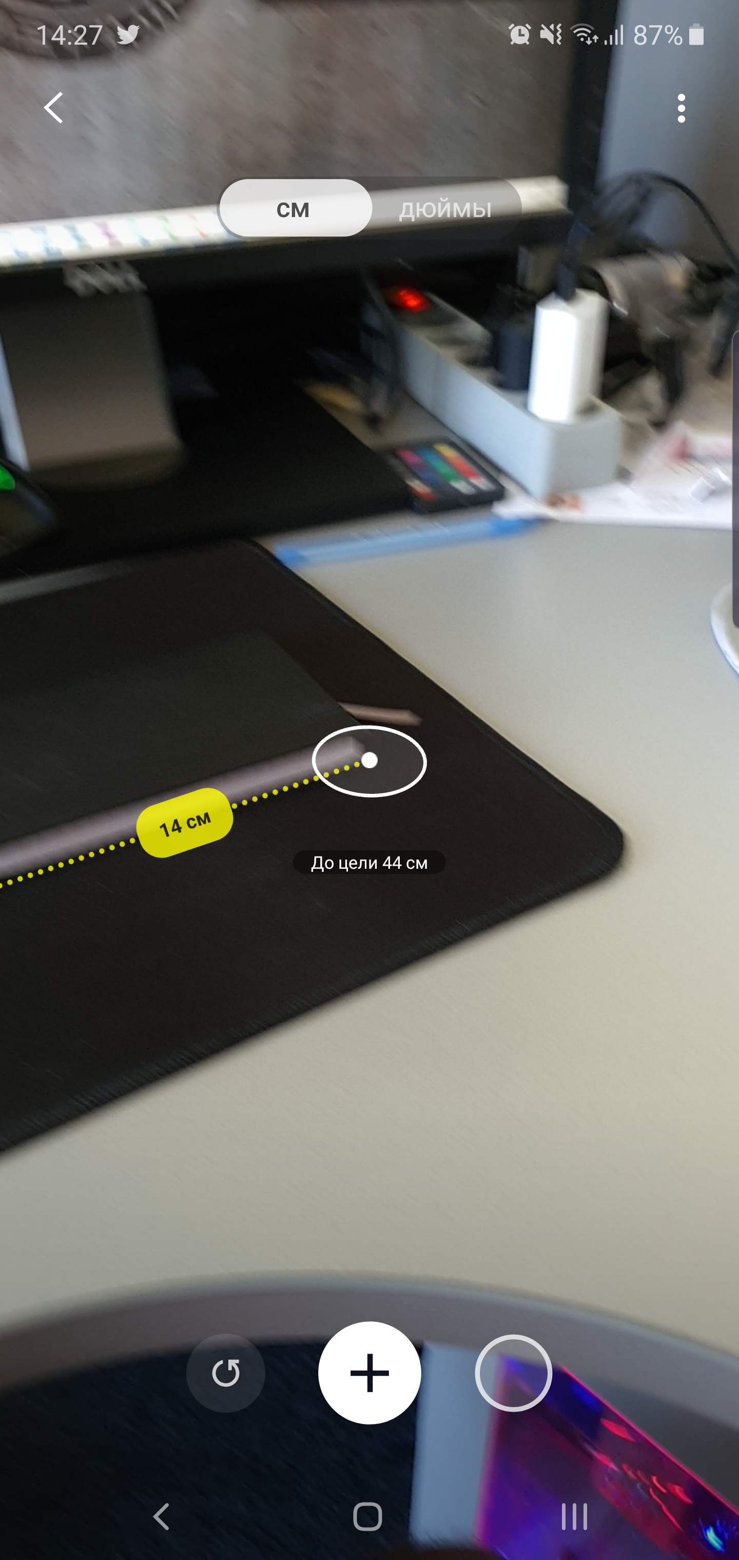 Recenzja Samsung Galaxy Note10 +: największy i najbardziej technologiczny flagowy z Android-465 Recenzja Samsung Galaxy Note10 +: największy i najbardziej technologiczny flagowy z Android-465