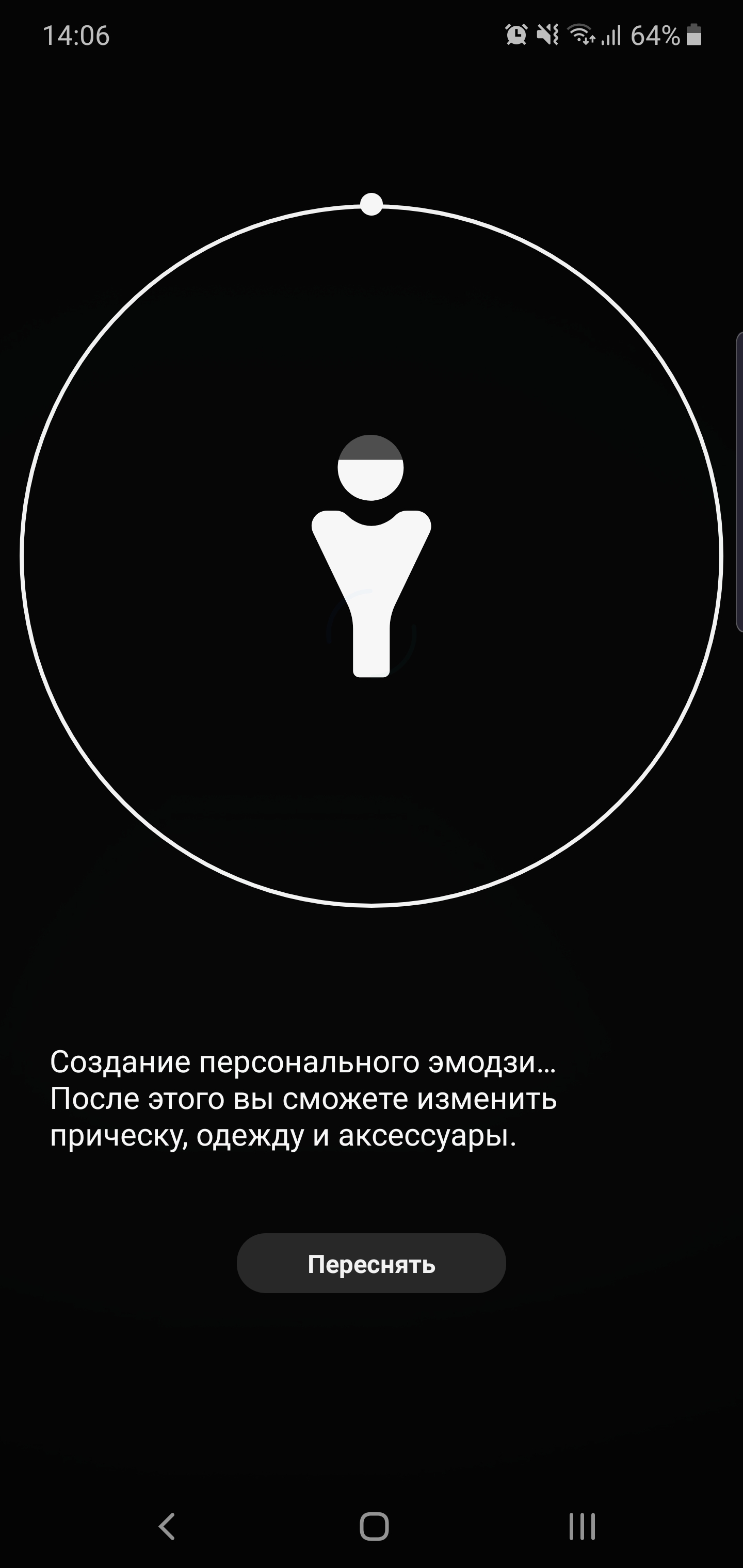 Recenzja Samsung Galaxy Note10 +: największy i najbardziej technologiczny flagowy z Android-471 Recenzja Samsung Galaxy Note10 +: największy i najbardziej technologiczny flagowy z Android-471
