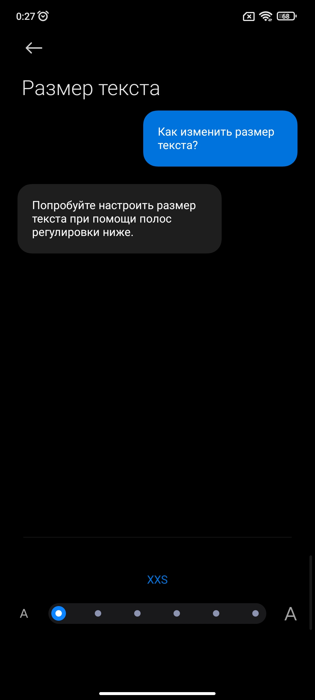 Recenzja Xiaomi 11T Pro: procesor z najwyższej półki i pełne ładowanie w 20 minut-28 Recenzja Xiaomi 11T Pro: procesor z najwyższej półki i pełne ładowanie w 20 minut-28
