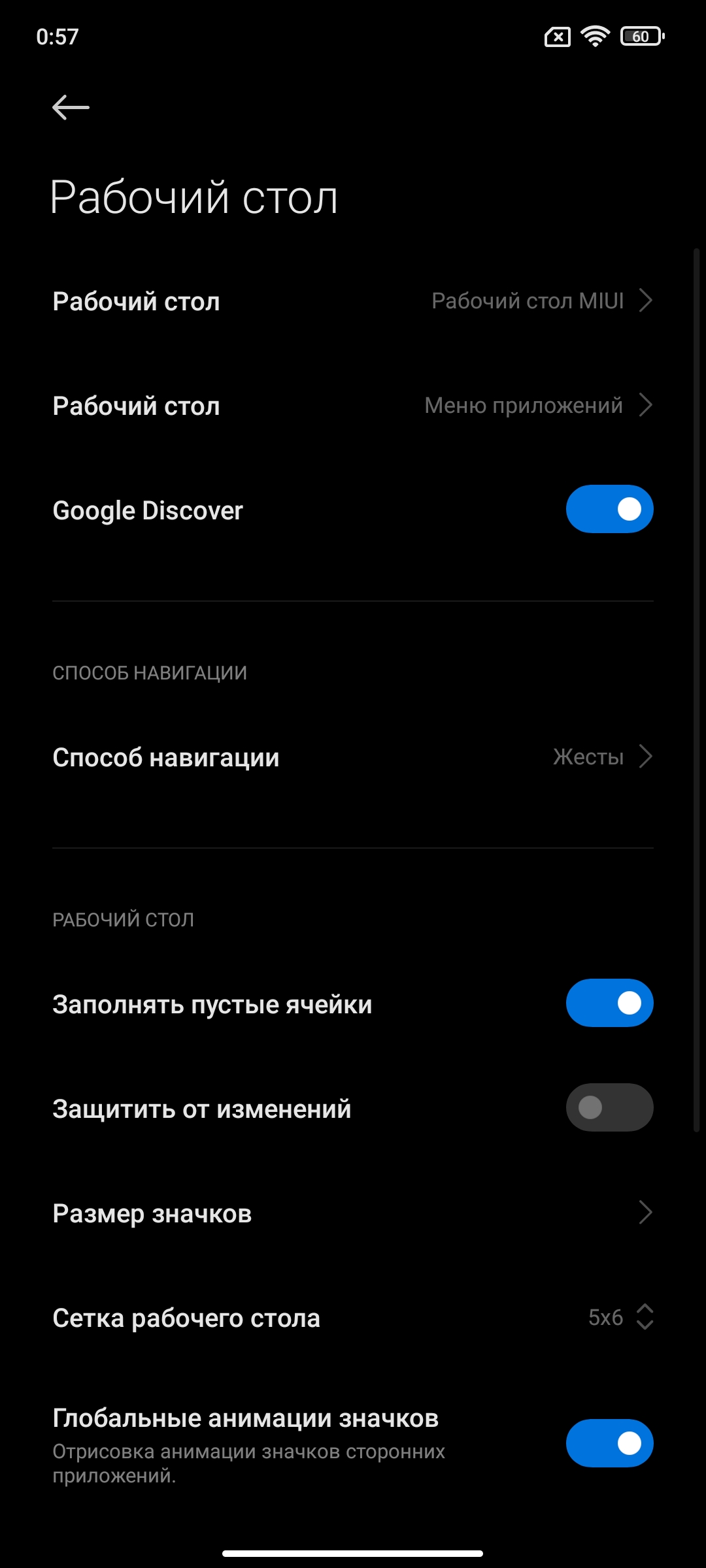 Recenzja Xiaomi 11T Pro: procesor z najwyższej półki i pełne ładowanie w 20 minut-225 Recenzja Xiaomi 11T Pro: procesor z najwyższej półki i pełne ładowanie w 20 minut-225
