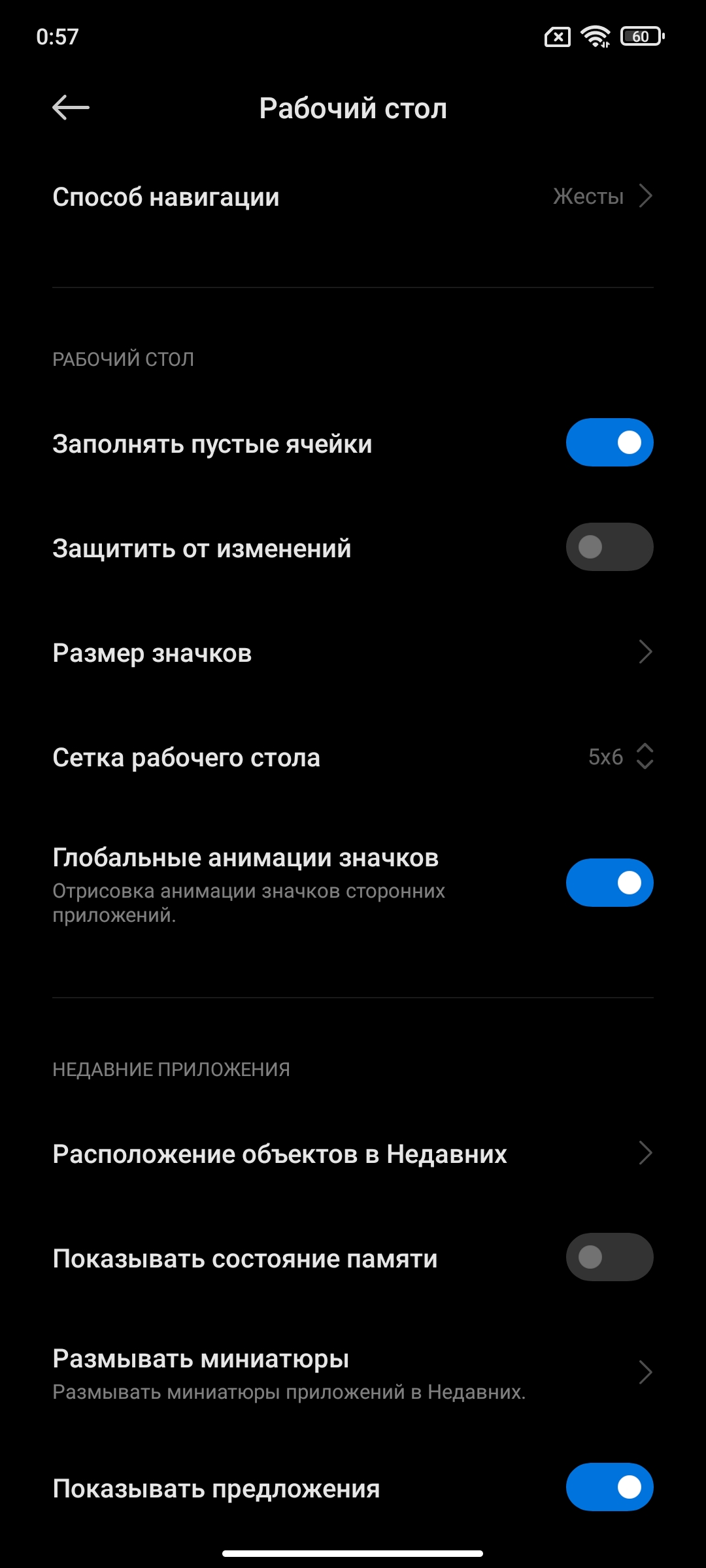 Recenzja Xiaomi 11T Pro: procesor z najwyższej półki i pełne ładowanie w 20 minut-228 Recenzja Xiaomi 11T Pro: procesor z najwyższej półki i pełne ładowanie w 20 minut-228