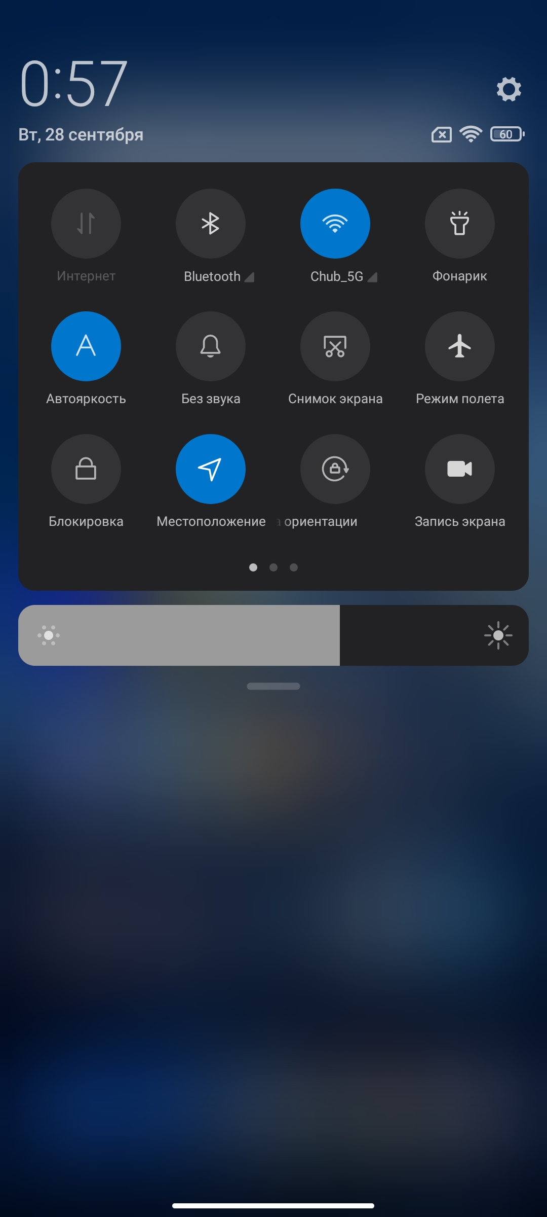 Recenzja Xiaomi 11T Pro: procesor z najwyższej półki i pełne ładowanie w 20 minut-230 Recenzja Xiaomi 11T Pro: procesor z najwyższej półki i pełne ładowanie w 20 minut-230