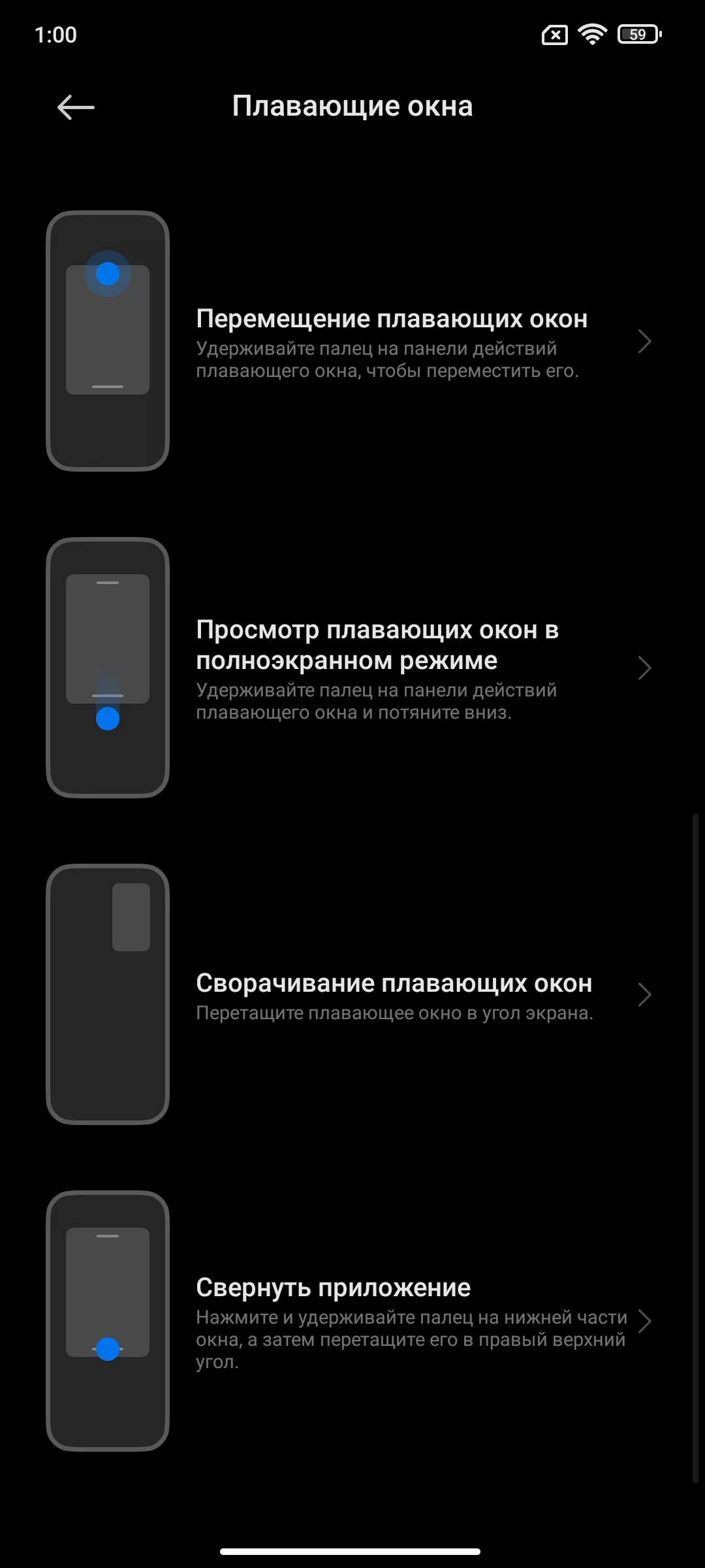 Recenzja Xiaomi 11T Pro: procesor z najwyższej półki i pełne ładowanie w 20 minut-267 Recenzja Xiaomi 11T Pro: procesor z najwyższej półki i pełne ładowanie w 20 minut-267