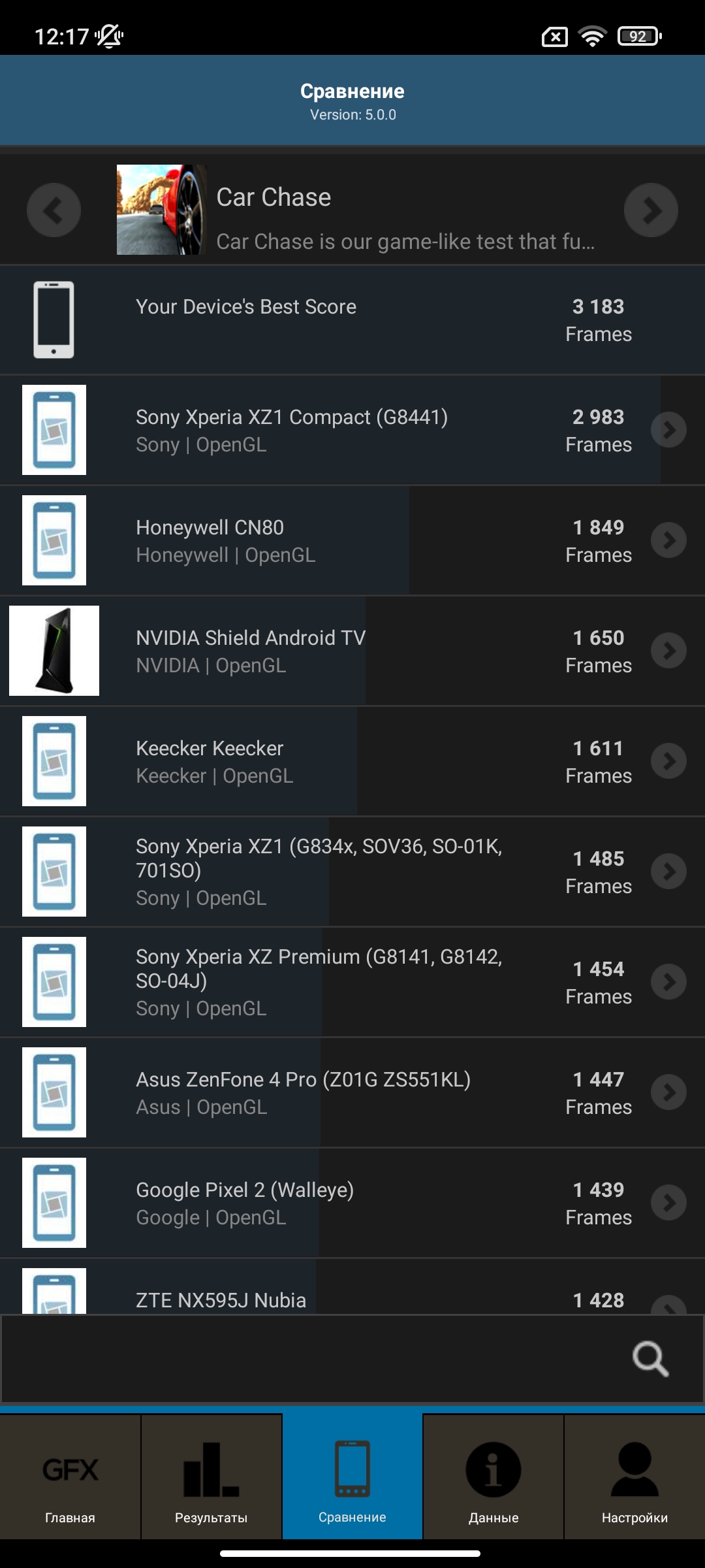 Recenzja Xiaomi 11T Pro: procesor z najwyższej półki i pełne ładowanie w 20 minut-114 Recenzja Xiaomi 11T Pro: procesor z najwyższej półki i pełne ładowanie w 20 minut-114