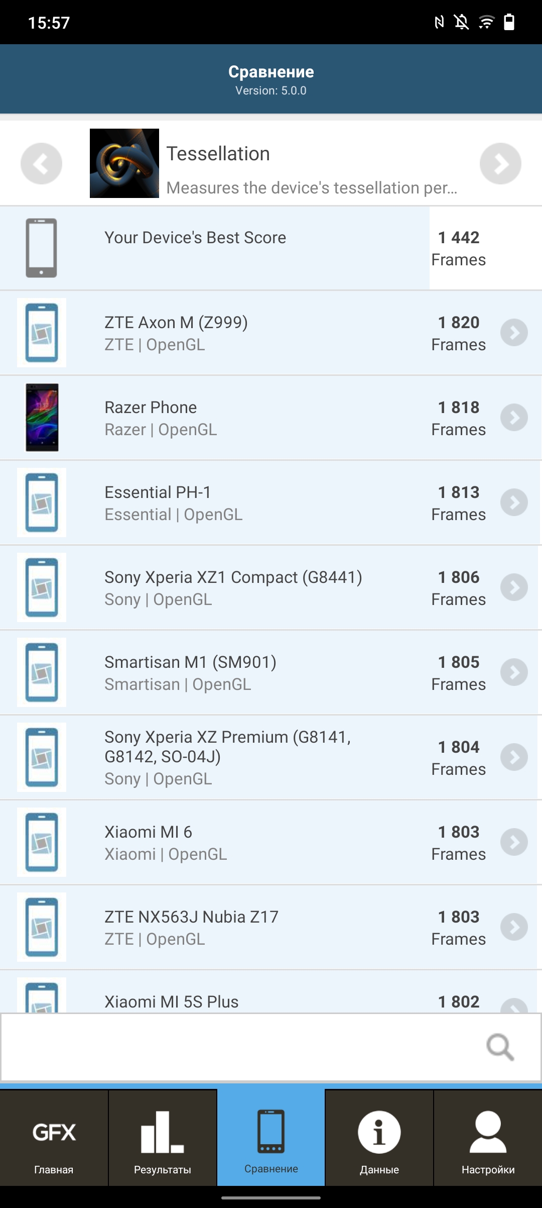 Recenzja vivo V21: radość z tik-takera-130 Recenzja vivo V21: radość z tik-takera-130