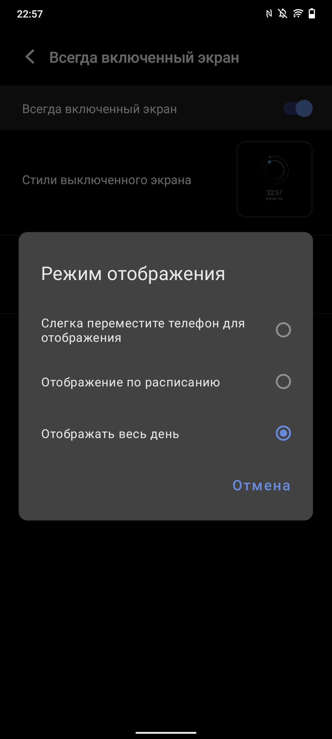 Recenzja vivo V21: radość z tik-takera-27 Recenzja vivo V21: radość z tik-takera-27