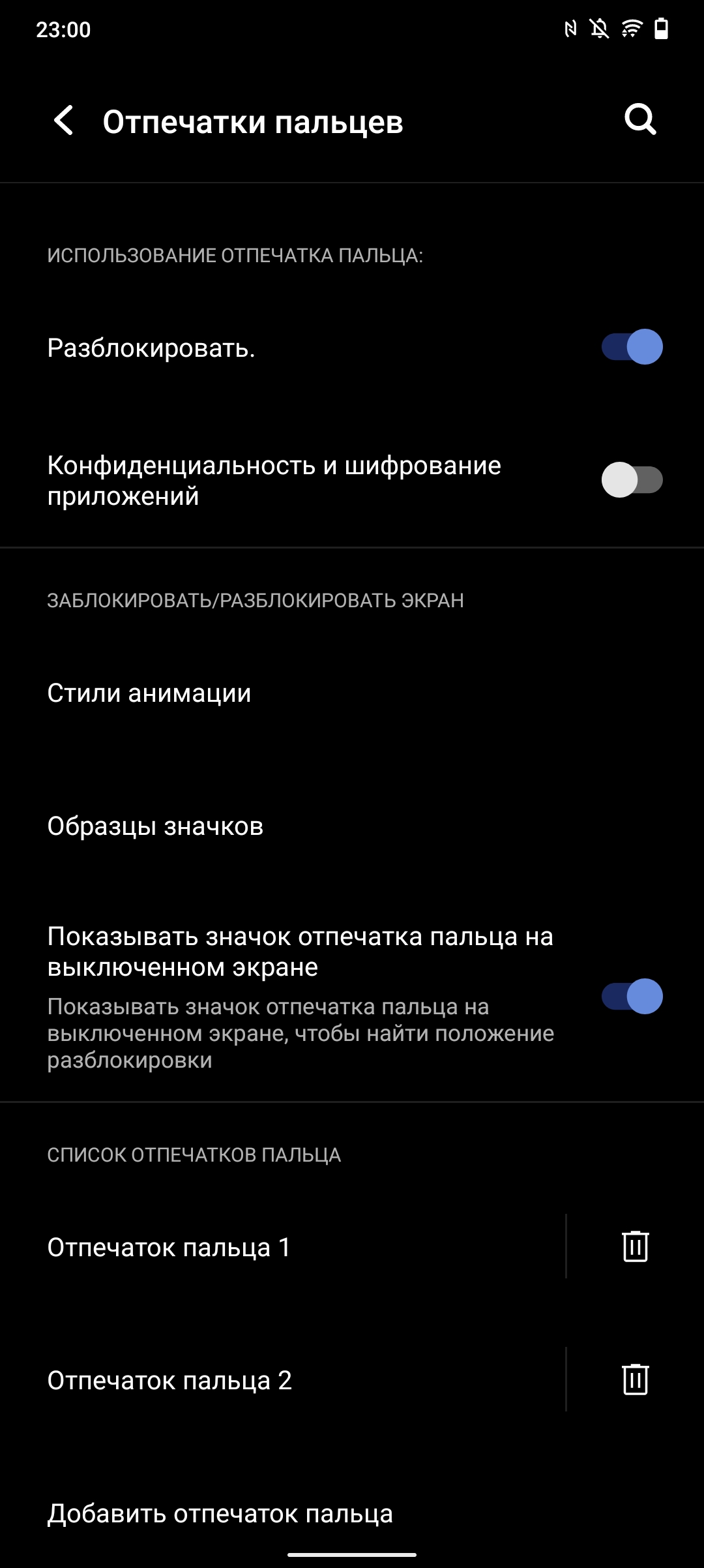 Recenzja vivo V21: radość z tik-takera-75 Recenzja vivo V21: radość z tik-takera-75