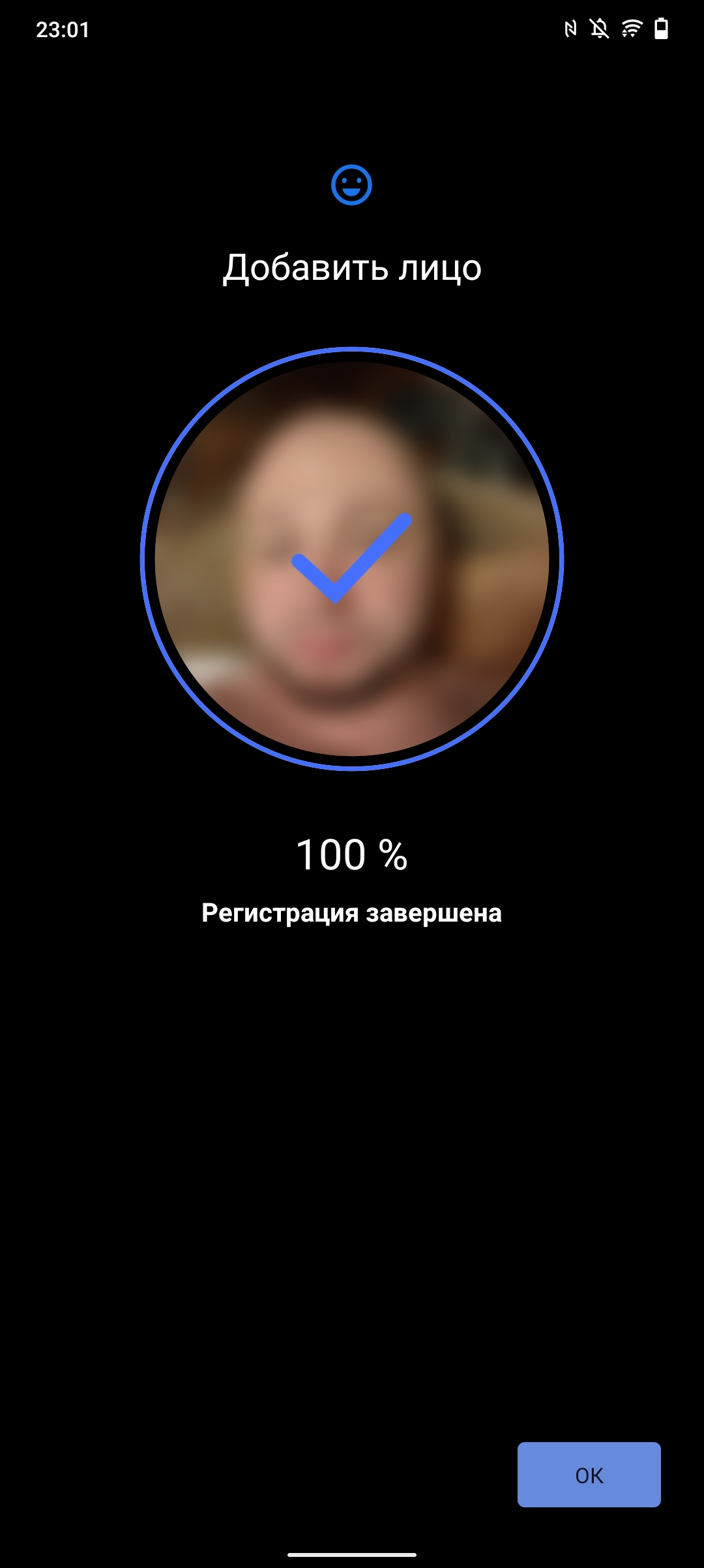 Recenzja vivo V21: radość z tik-takera-79 Recenzja vivo V21: radość z tik-takera-79