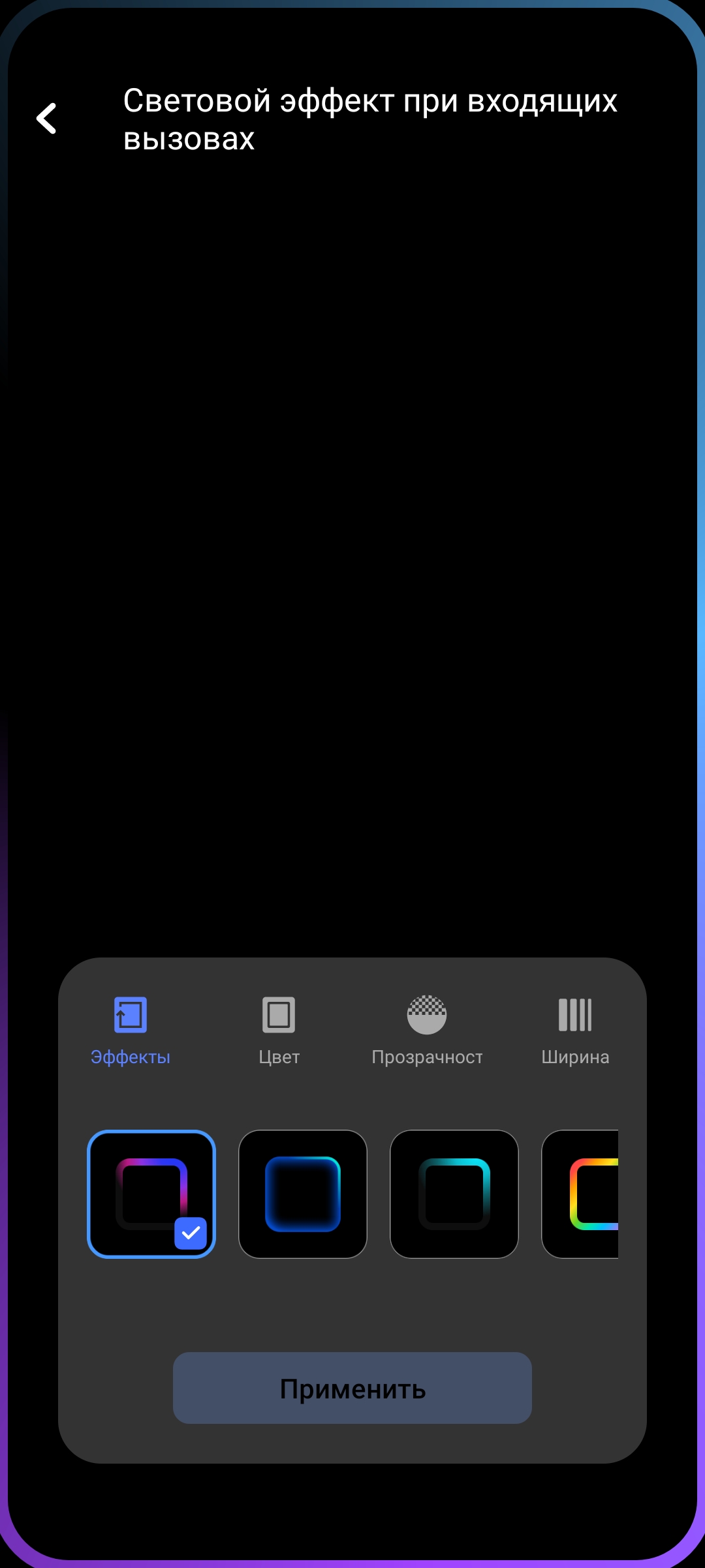 Recenzja vivo V21: radość z tik-takera-272 Recenzja vivo V21: radość z tik-takera-272
