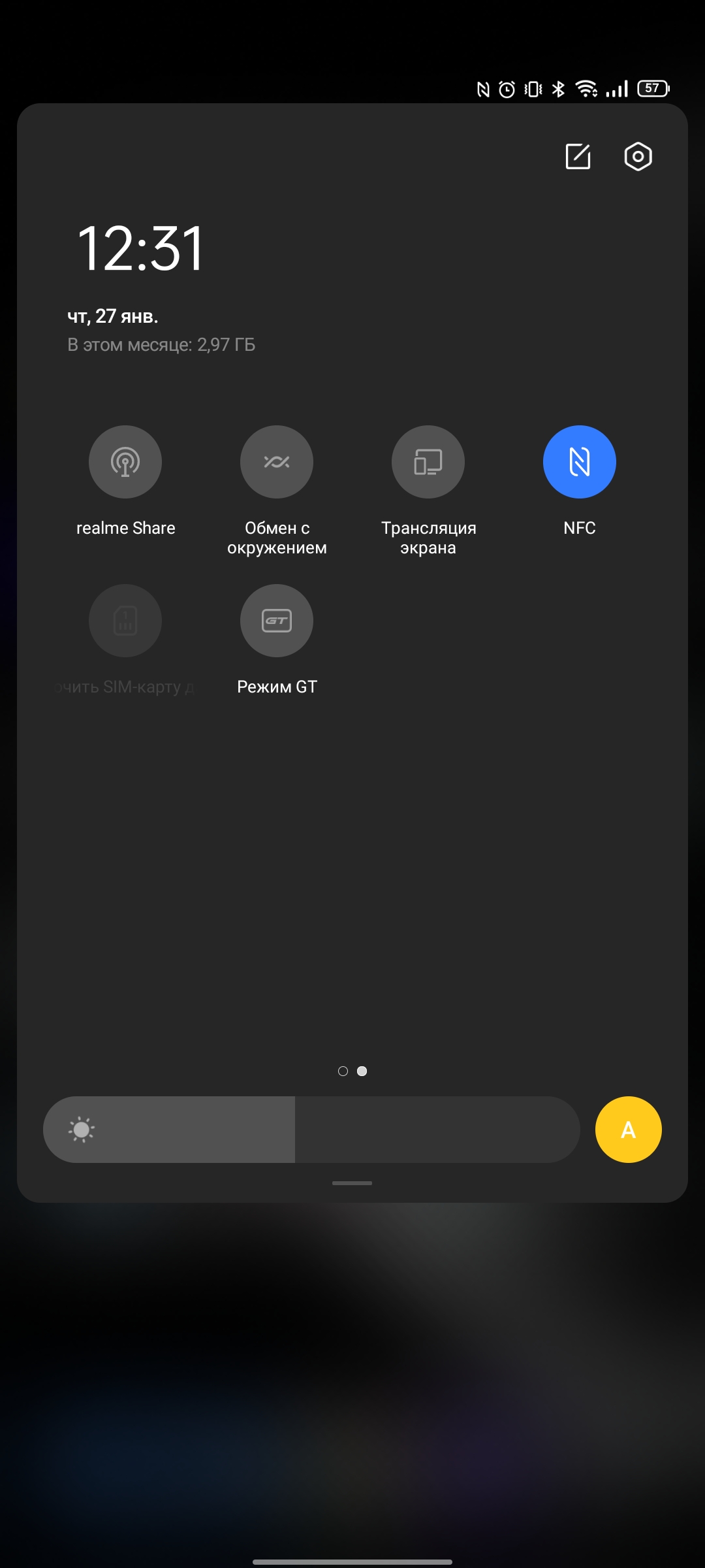 Recenzja realme GT Neo 2: 40 minut ładowania i dwa dni bez gniazdka-107 Recenzja realme GT Neo 2: 40 minut ładowania i dwa dni bez gniazdka-107