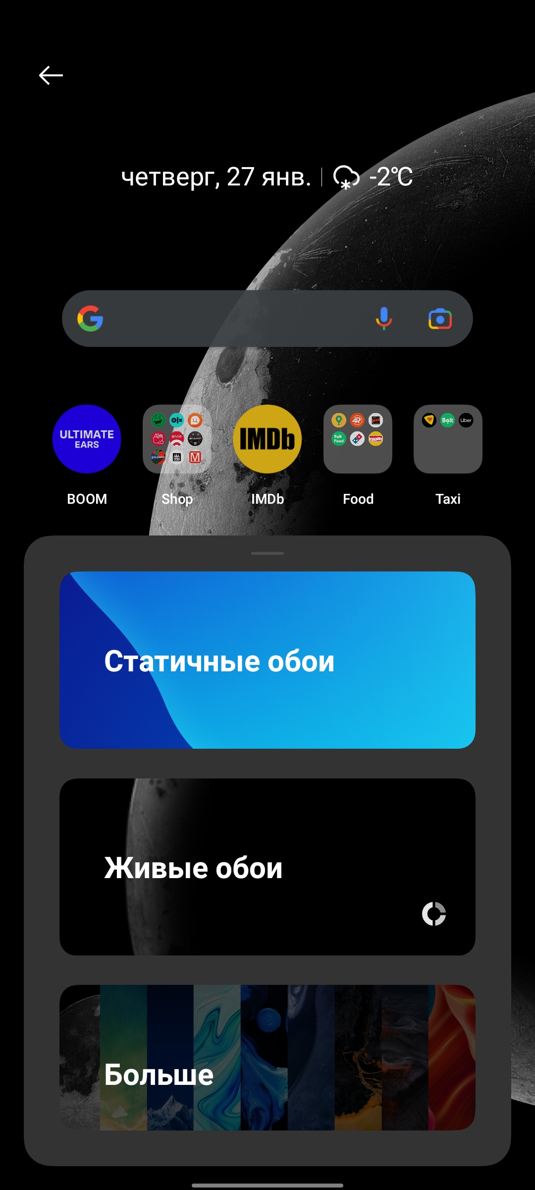 Recenzja realme GT Neo 2: 40 minut ładowania i dwa dni bez gniazdka-109 Recenzja realme GT Neo 2: 40 minut ładowania i dwa dni bez gniazdka-109