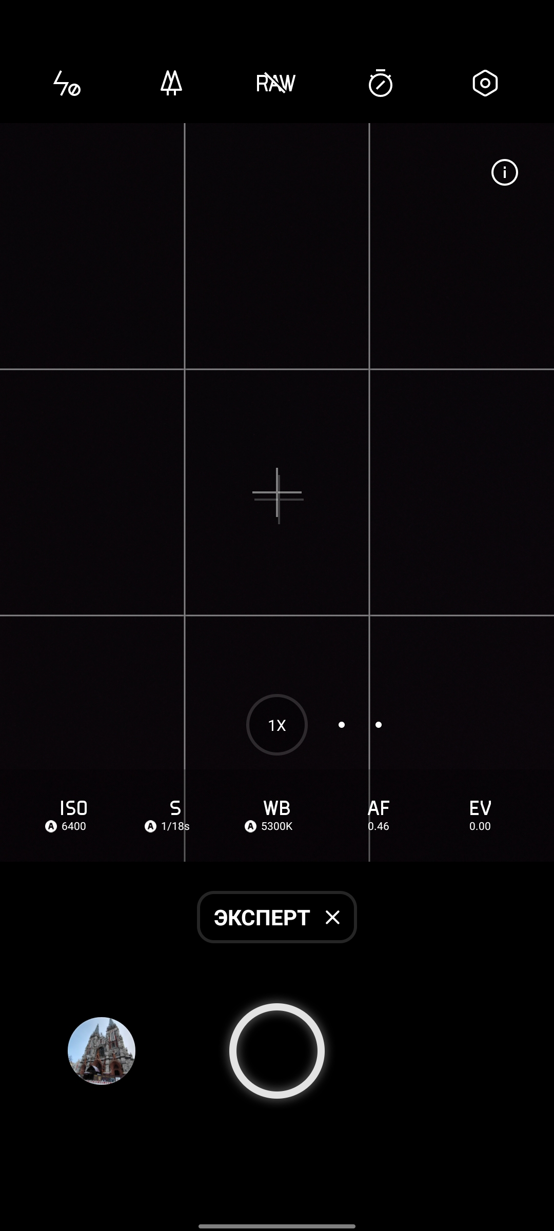 Recenzja realme GT Neo 2: 40 minut ładowania i dwa dni bez gniazdka-182 Recenzja realme GT Neo 2: 40 minut ładowania i dwa dni bez gniazdka-182
