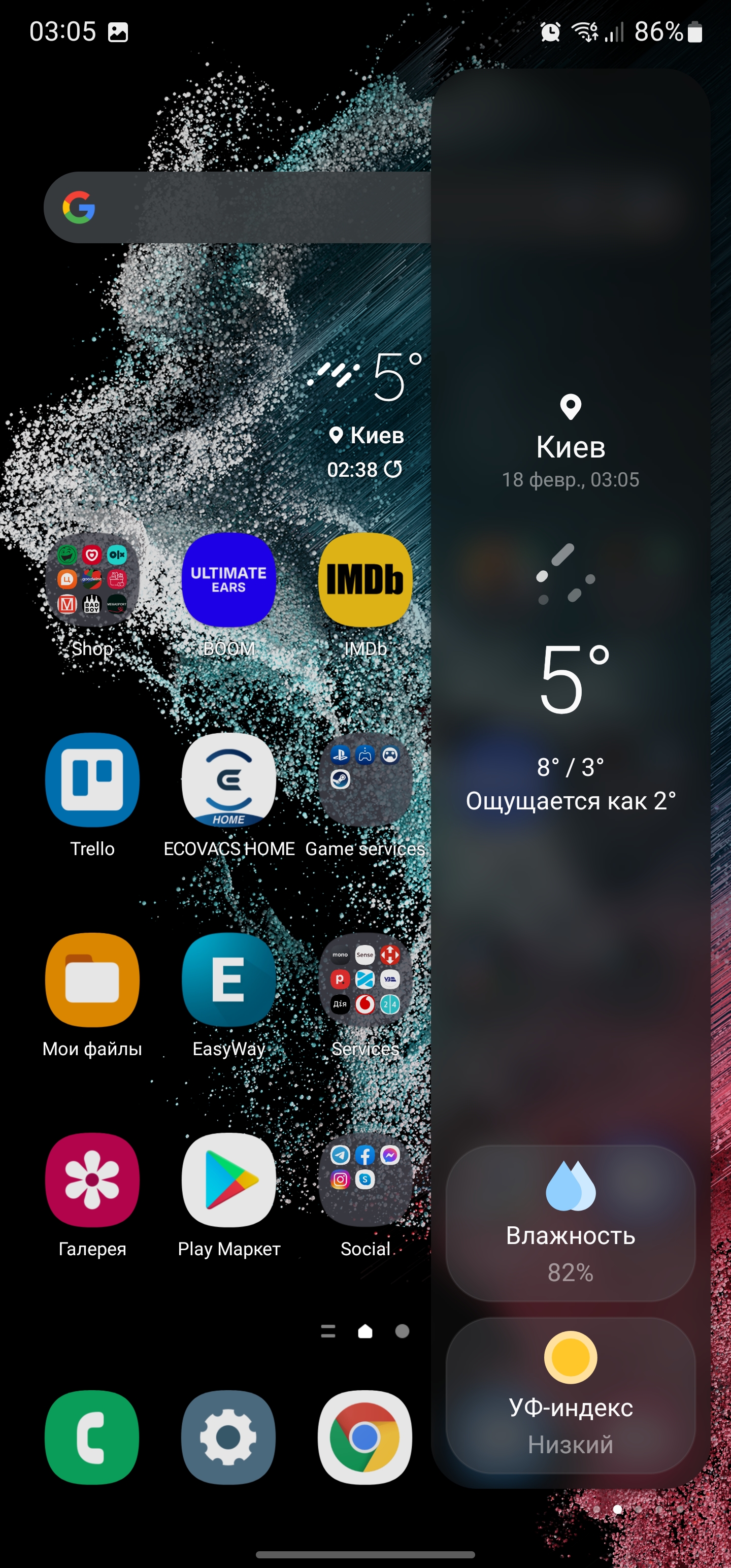 Recenzja Samsunga Galaxy S22 Ultra: Połączenie dwóch galaktyk-222 Recenzja Samsunga Galaxy S22 Ultra: Połączenie dwóch galaktyk-222