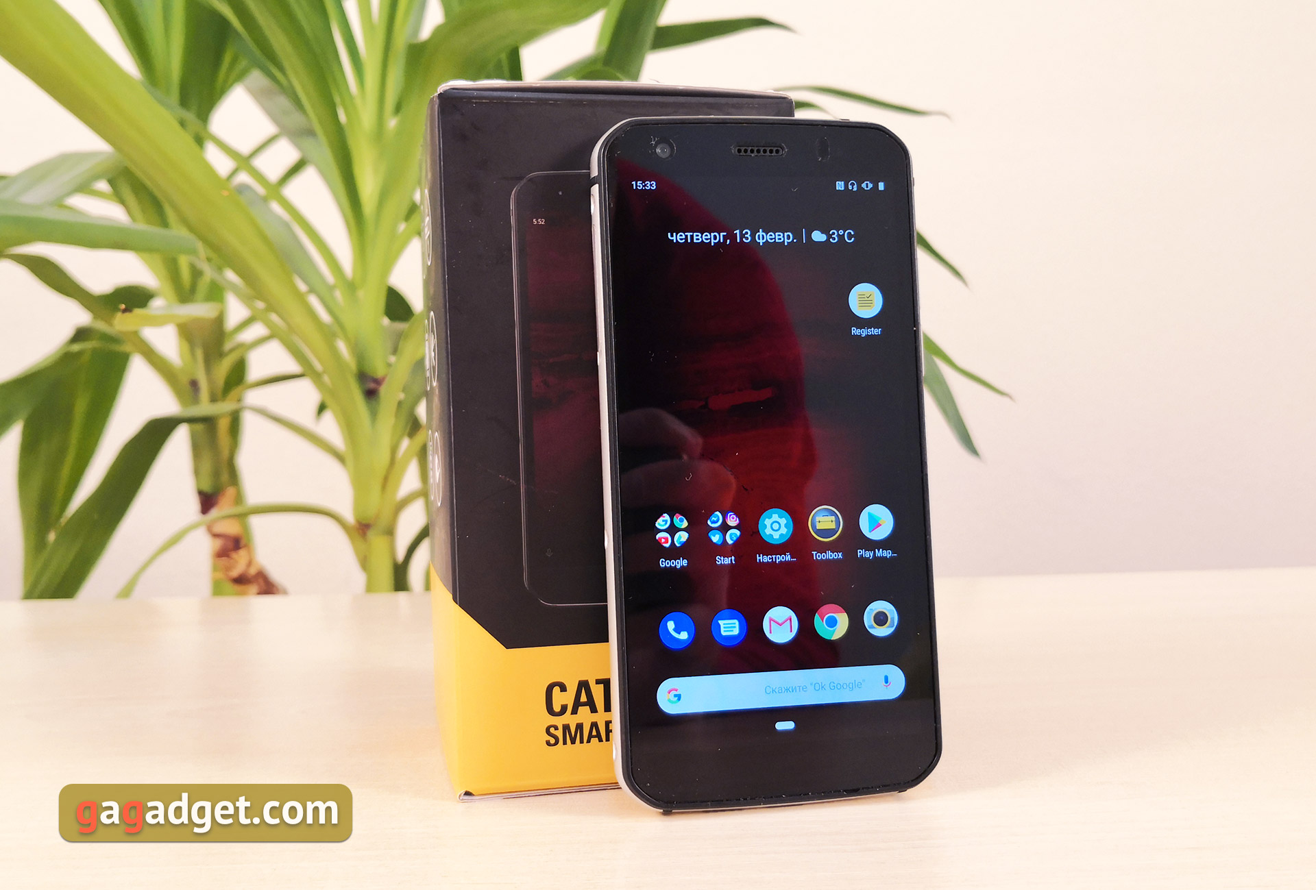 Przegląd CAT S52: „niezniszczalny” smartfon z ludzką twarzą i NFC-2 Przegląd CAT S52: „niezniszczalny” smartfon z ludzką twarzą i NFC-2