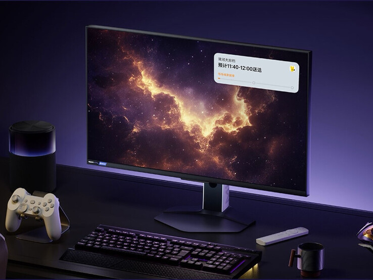 Redmi Monitor G Pro 27U - środkowa część Redmi Monitor G Pro 27U - środkowa część