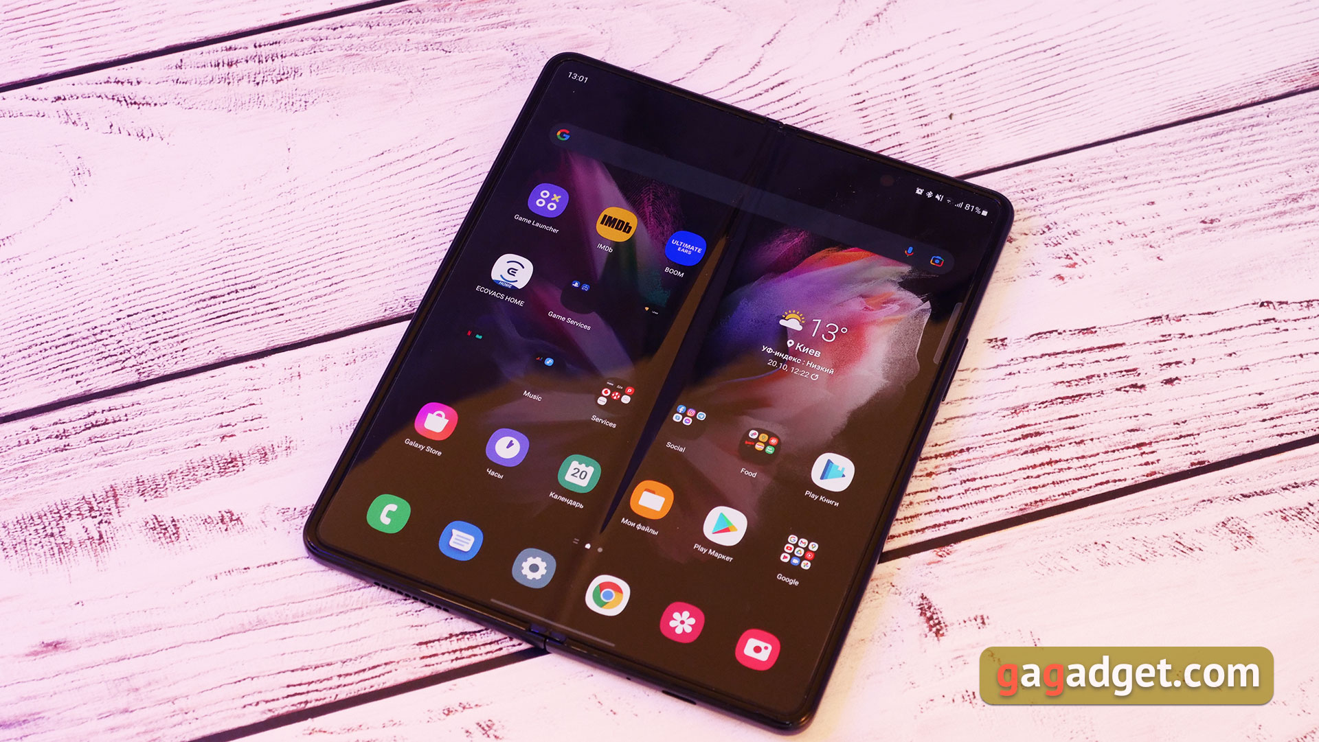 Recenzja Samsung Galaxy Z Fold3: smartfon dla tych, którzy mają wszystko-6 Recenzja Samsung Galaxy Z Fold3: smartfon dla tych, którzy mają wszystko-6