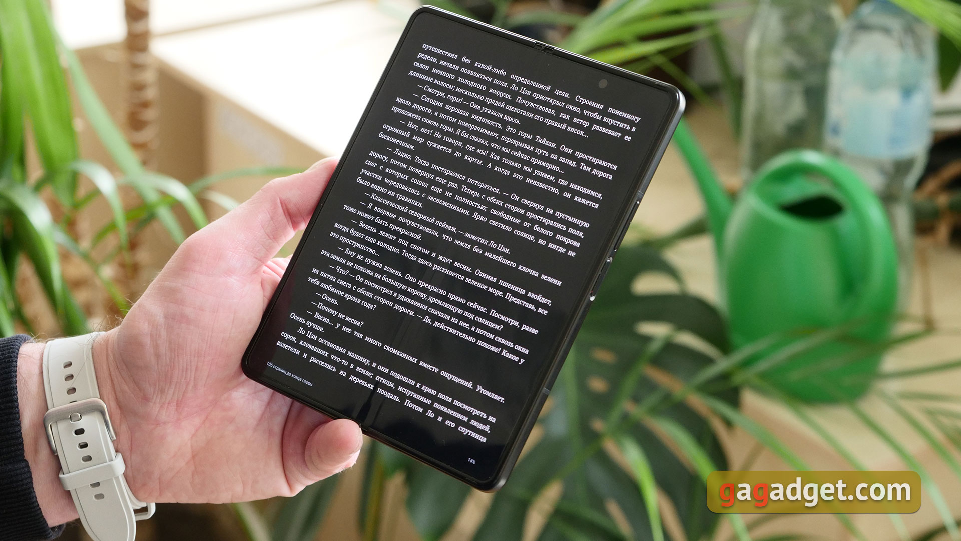 Recenzja Samsung Galaxy Z Fold3: smartfon dla tych, którzy mają wszystko-31 Recenzja Samsung Galaxy Z Fold3: smartfon dla tych, którzy mają wszystko-31